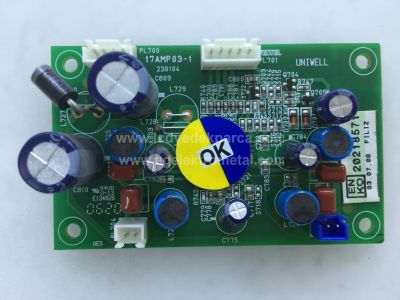 17AMP03-1 , 20218571 , VESTEL , SES KARTI - 1