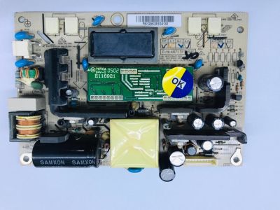 6871TPT281E , 3BS0086015GP , LG , RZ-15LA70 , Power Board , Besleme Kartı , PSU - 1