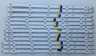 LG , 42 ROW2.1 REV 0.0 1 L2-TYPE , 6916L-1340A , 42DRT REV 0.0 R1-TYPE , 42 ROW2.1 REV 0.0 1 L1-TYPE , 6916L-1338A , 42 DRT REV 0.0 R2-TYPE , 42 ROW2.1 REV 0.6 , 6916L-1216A , LC420DUJ SG E1 , LC420DUJ SG K1 , SUNNY , SN042DLD12AT050-AFM , 42LA620 , - 1