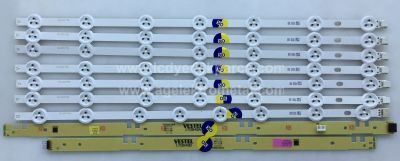 VESTEL , VES490UNDL-2D-N01 , 49DLED_A-TYPE_REV00 , 49DLED_B-TYPE_REV00 , 7 ADET LED ÇUBUK - 1