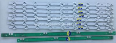 VES500UNDL-N01 , VES500UNDA-2D-N01 , Regal 50R4010F , 50 NDV REV1.1 , 7 ADET LED ÇUBUK - 1
