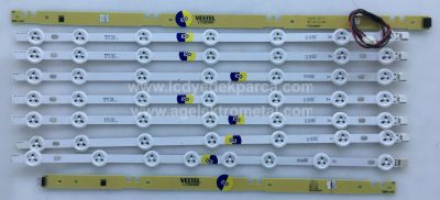 VESTEL , VES500UNDL-2D-N02 , 50NX600 50 SMART LED TV , NEXON , 50DLED_A-TYPE_REV00 , 7 ADET LED ÇUBUK - 1