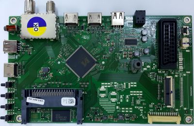 ZWU190R-3 , RHX3ZZ , ARÇELİK , 40L5745 , 40L 5745 , A40LS745-413 , 057D40-5W1 , Main Board , Ana Kart - 1